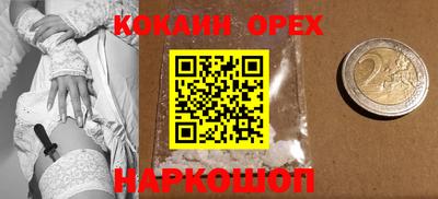 меф VHQ Обь