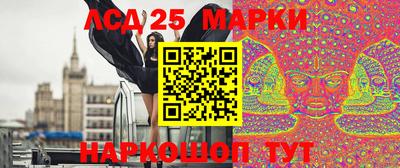 тгк Обнинск