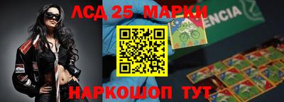 меф VHQ Обь