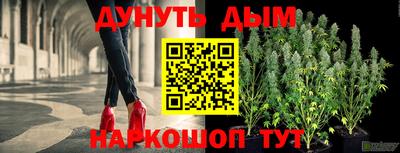 тгк Обнинск