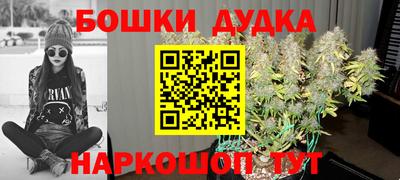 тгк Обнинск
