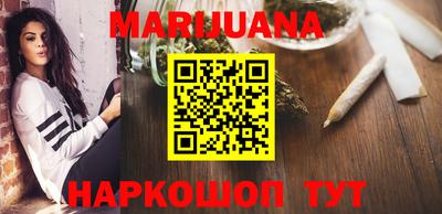 меф VHQ Обь