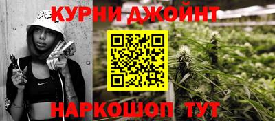 тгк Обнинск