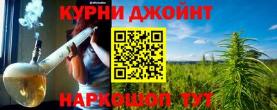 тгк Обнинск