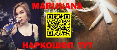 метамфетамин Нягань