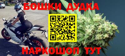 меф VHQ Обь