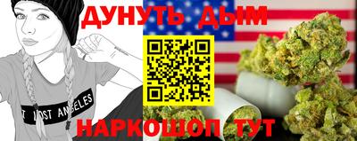 метамфетамин Нягань