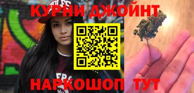 метамфетамин Нягань