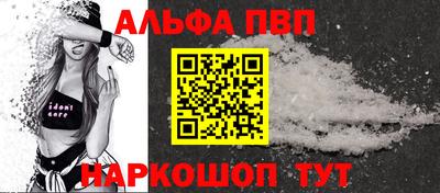 метамфетамин Нягань