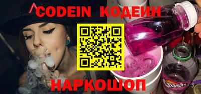 меф VHQ Обь