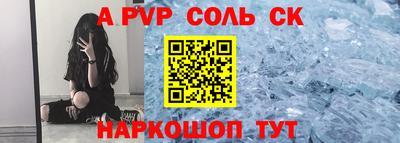 тгк Обнинск