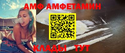 тгк Обнинск