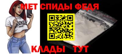 тгк Обнинск