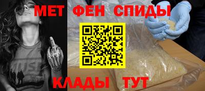 тгк Обнинск