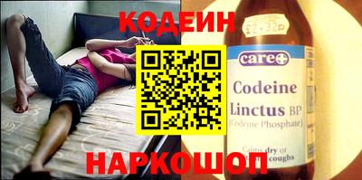 метамфетамин Нягань