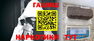 метамфетамин Нягань