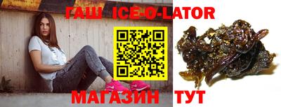 меф VHQ Обь