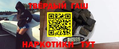 меф VHQ Обь