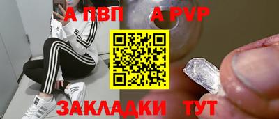 тгк Обнинск