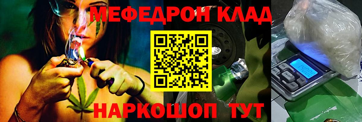 Туймазы  МЕФ VHQ  Вход с VPN 